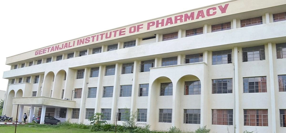 Geetanjali Institute of Pharmacy (GIP) cover image 6
