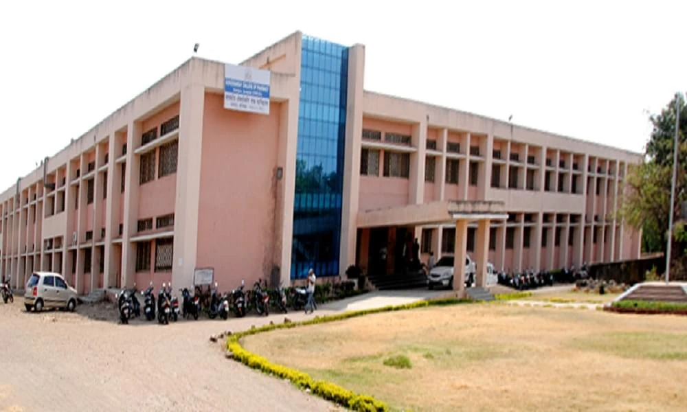 Government College of Pharmacy cover image 2