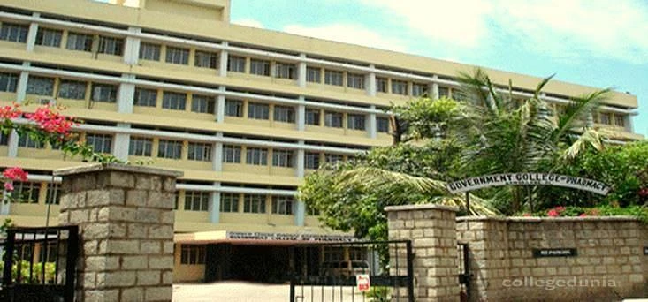Government College of Pharmacy cover image 2