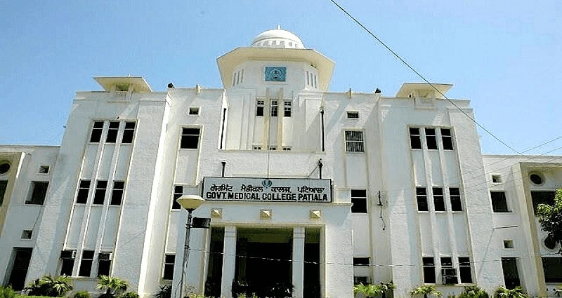 Government Medical College / Rajindra Hospital (GMCP) campus gallery