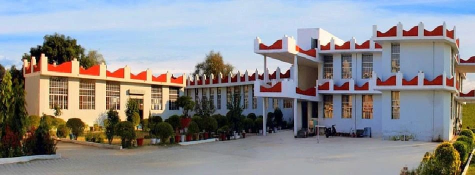 Guru Nanak Institute of Pharmacy (GNIP) cover image 2