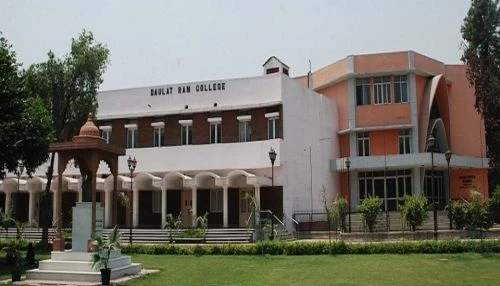 Daulat Ram College (DRC) campus gallery