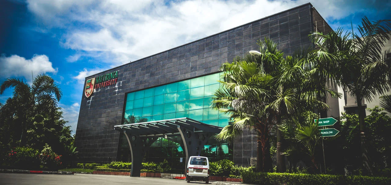 Kaziranga University (KU) campus
