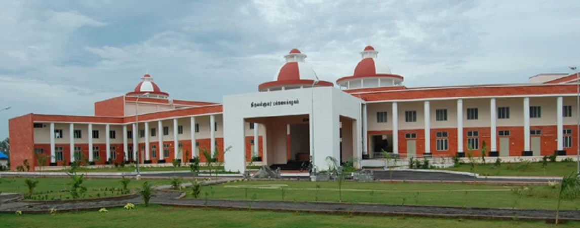 Muthurangam Government Arts College (MGAC) campus