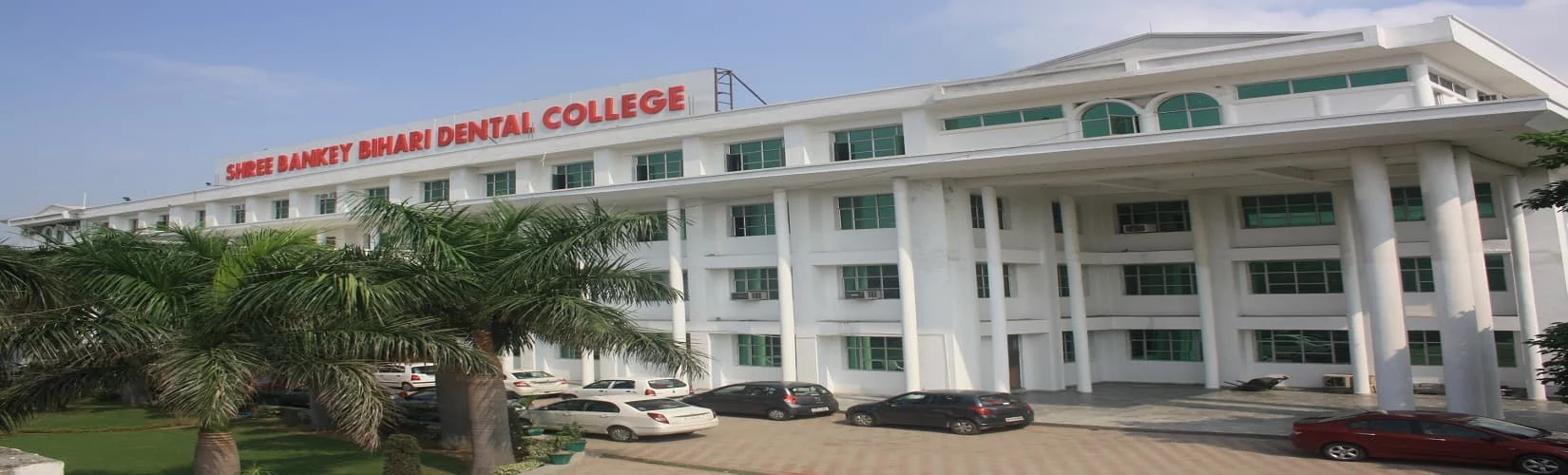 Shree Bankey Bihari Dental College and Research Centre (SBBDC) campus