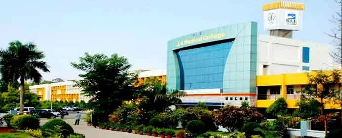 Jawaharlal Nehru Medical College (JNMC) campus