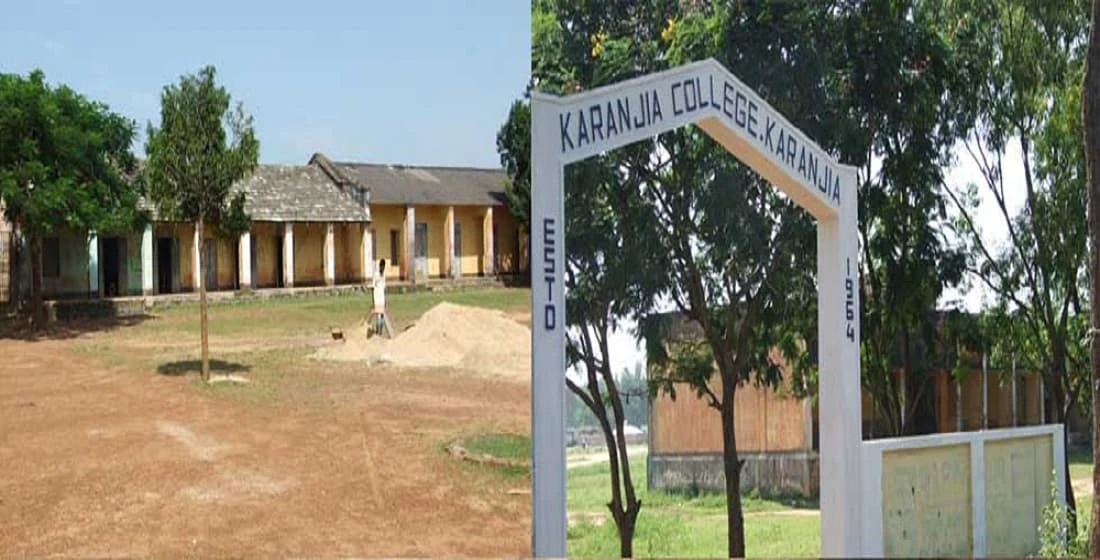 Karanjia College campus