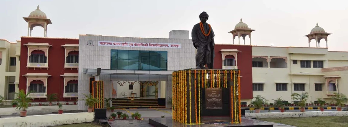Maharana Pratap University of Agriculture and Technology (MPUAT) campus