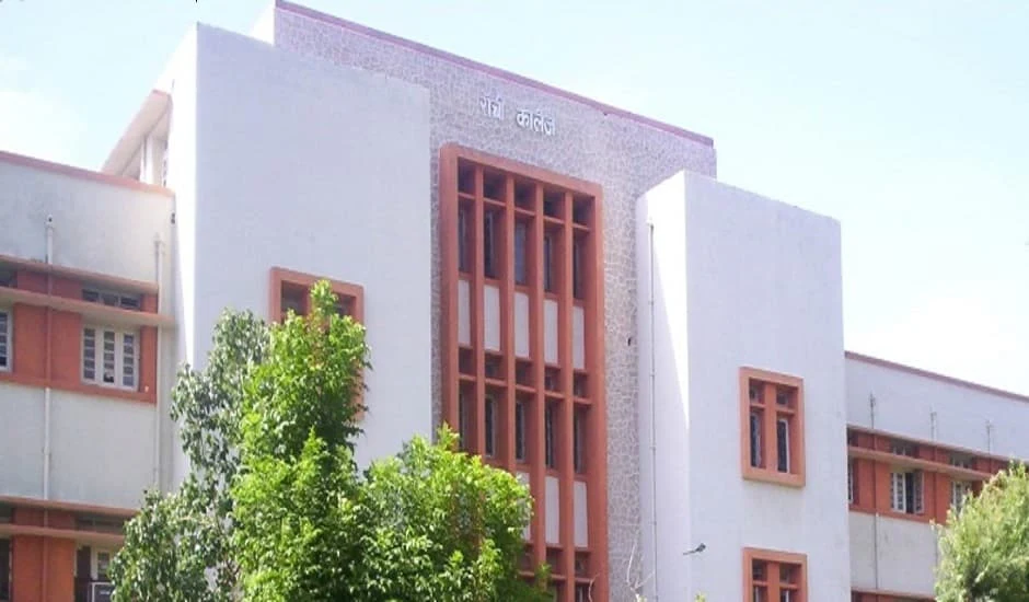 Dr. Shyama Prasad Mukherjee University campus