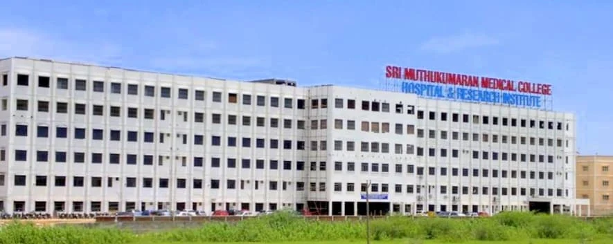 Sri Muthukumaran Medical College Hospital and Research Institute (SMMCHRI) campus