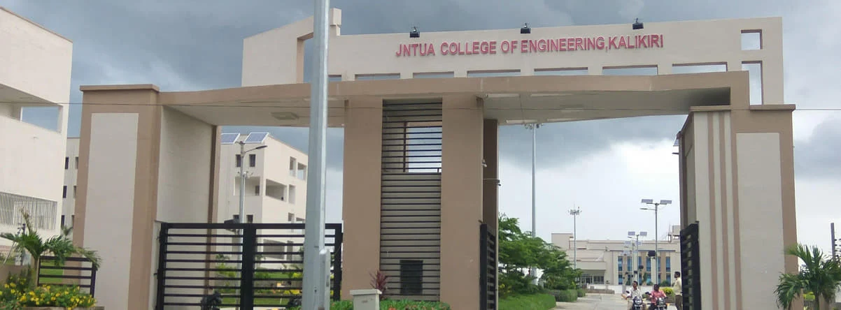 JNTUA College of Engineering (JNTUA CEK) campus