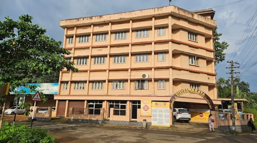 Visveswaraya Institute of Engineering Technology (VIET) campus