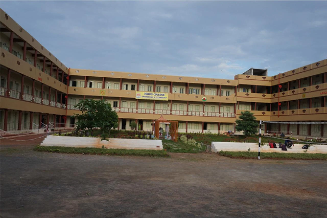 Hindu College of Engineering and Techonology (HCET) campus