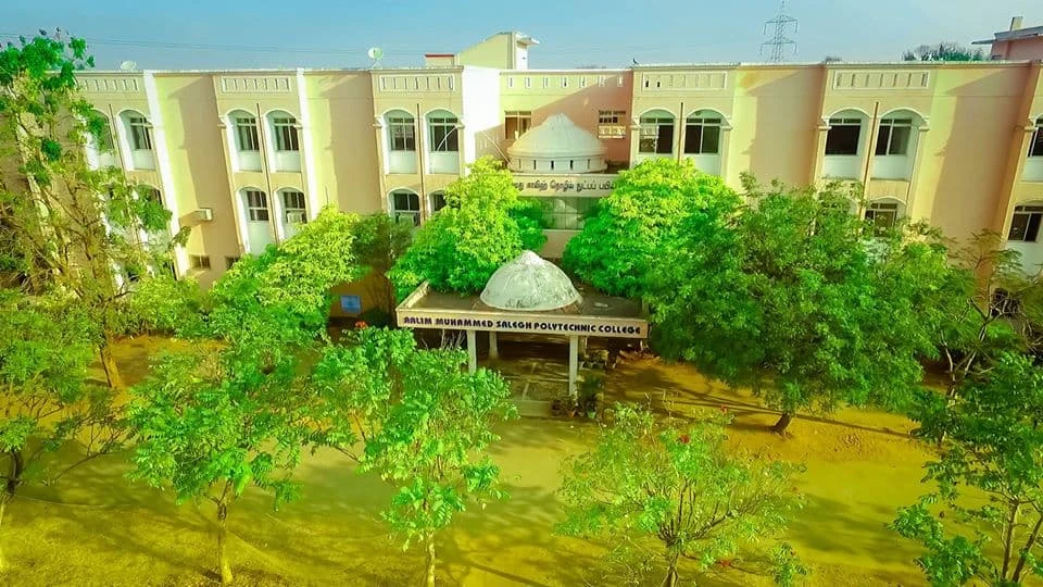 Aalim Muhammed Salegh Polytechnic College campus
