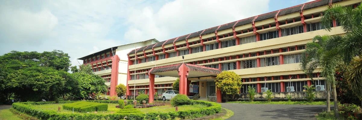 Kerala Agricultural University (KAU) campus