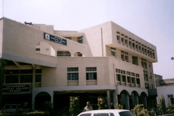 Pandit Deendayal Upadhyay Medical College (PDUMC) campus