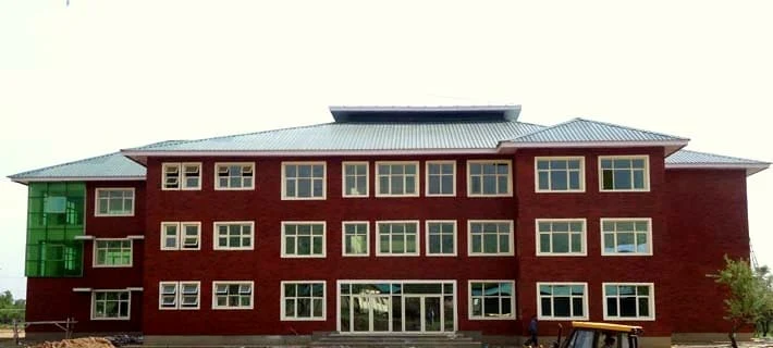 Islamic University of Science and Technology (IUST) campus