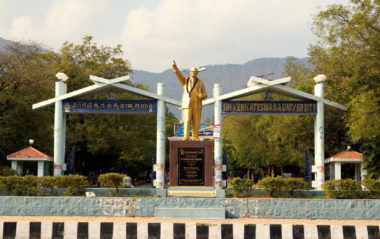 Sri Venkateswara University (SVU) campus