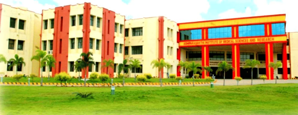 Melmaruvathur Adhiparasakthi Institute of Medical Sciences and Research (MAPIMS) campus