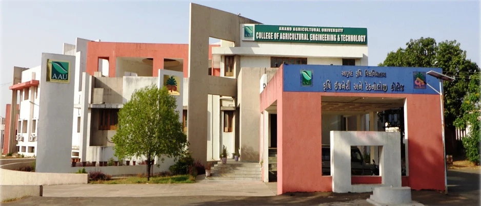College of Agricultural Engineering and Technology (CAET) campus