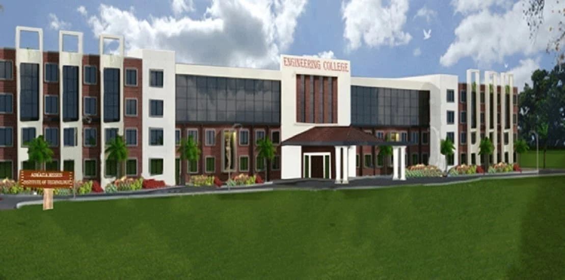 Adwaita Mission Institute of Technology- (AMIT) campus
