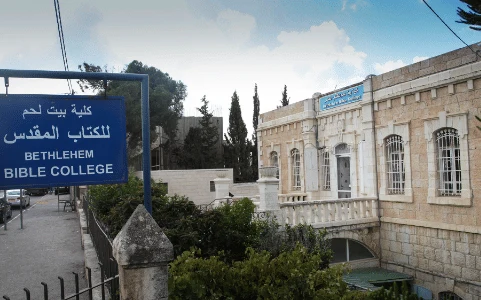 Bethlehem Bible College campus