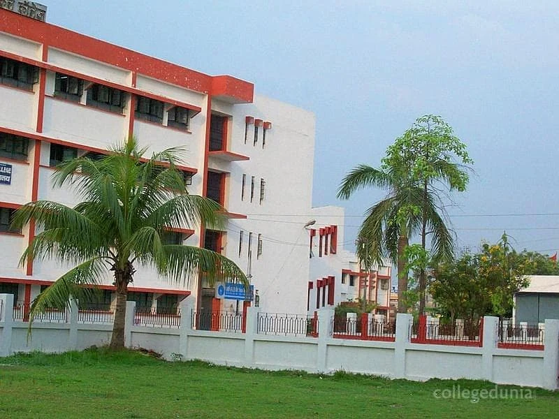 Maltidhari College campus