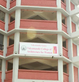 Vidyamandir College of Architecture for Women campus
