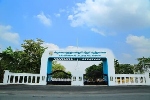 Arunai Medical College and Hospital campus