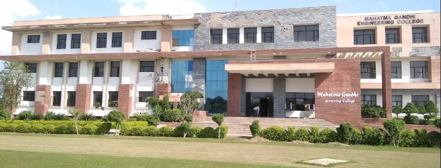 Mahatma Gandhi Engineering College campus