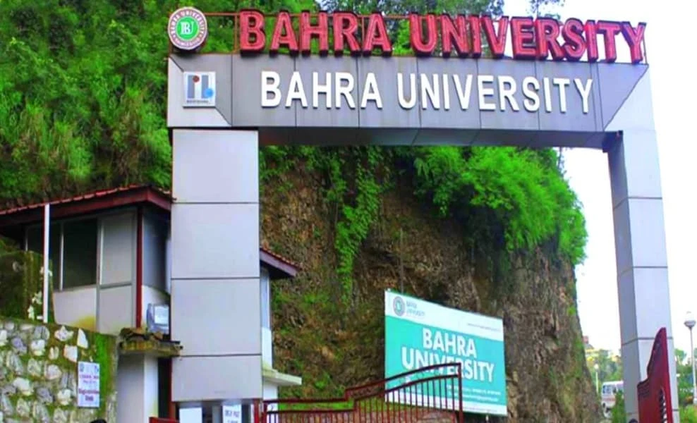 Bahra University (BU) campus