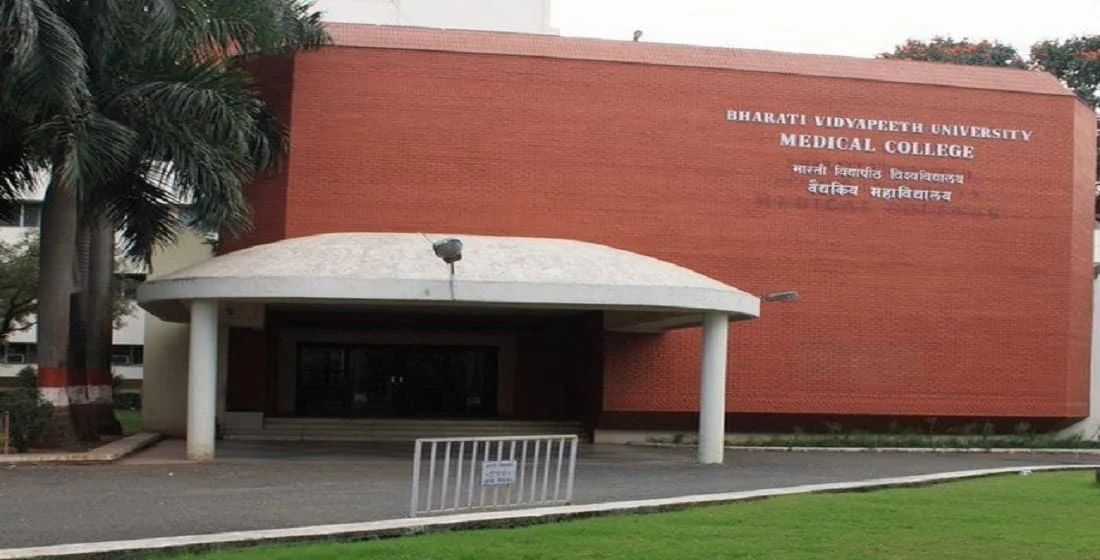 Bharati Vidyapeeth Medical College (BVMC) campus