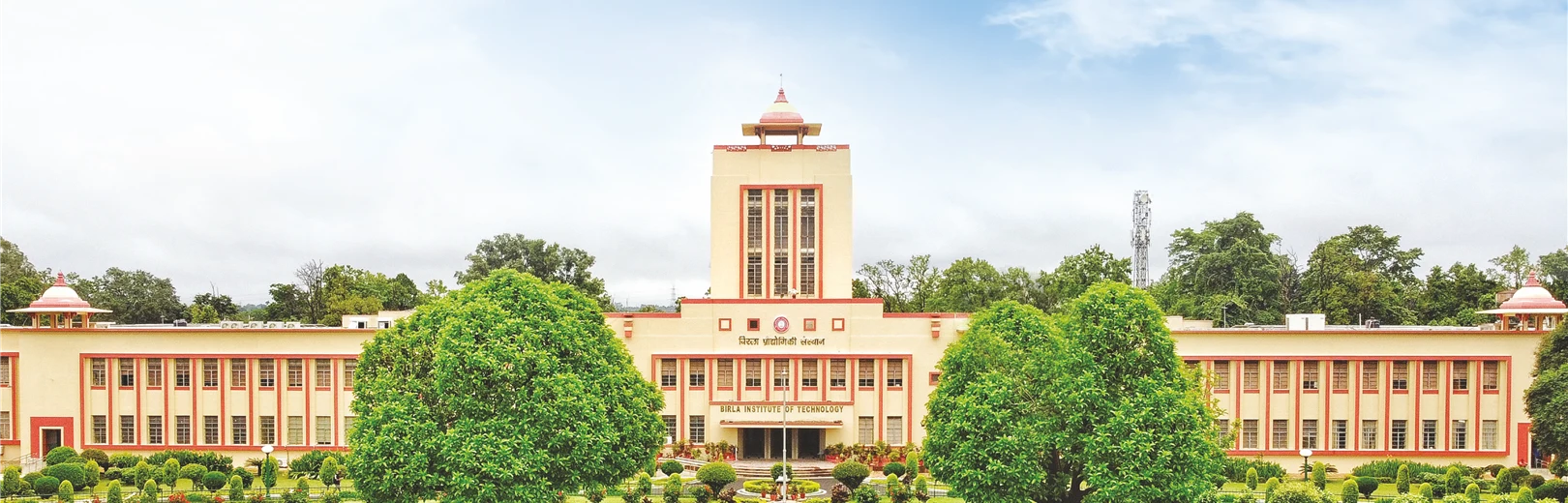 Birla Institute of Technology (BIT Mesra) campus