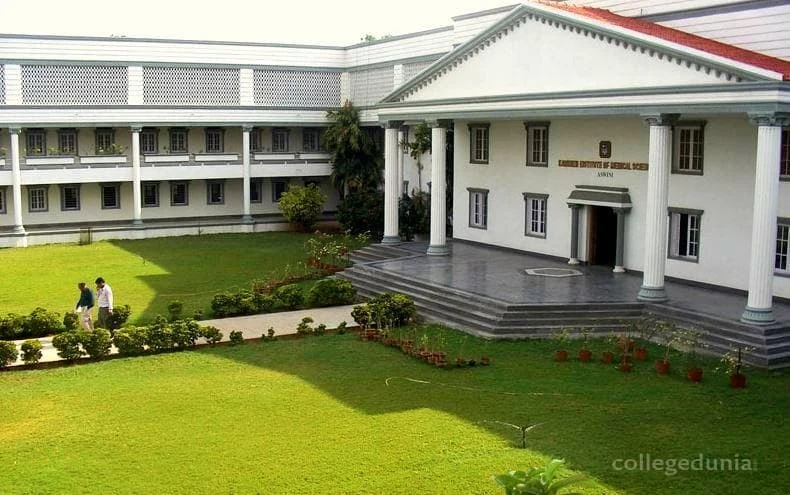 Kamineni Institute of Medical Sciences campus