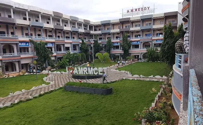 AM Reddy Memorial College of Engineering and Technology campus
