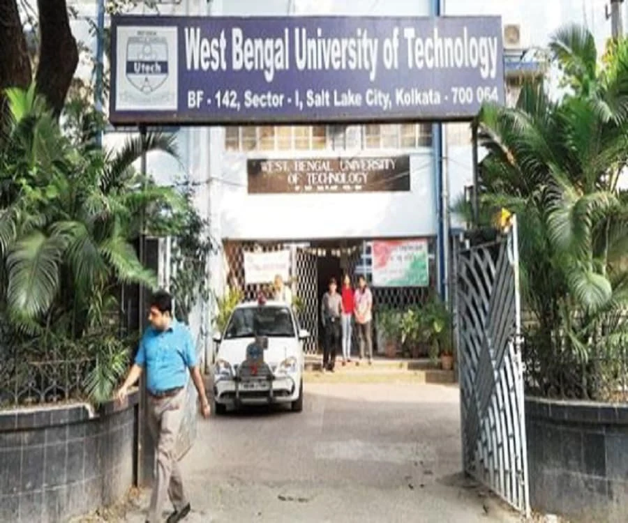 Birbhum Institute of Engineering and Technology (BIET) campus