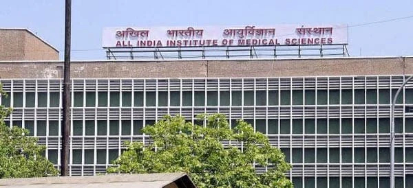 All India Institute of Medical Sciences (AIIMS) campus
