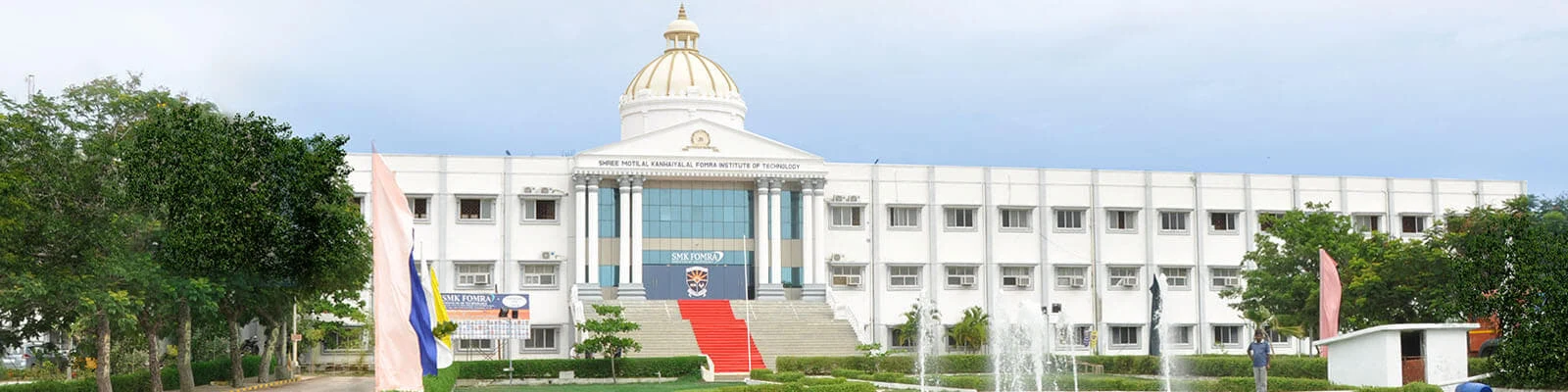DAV SMK Fomra College campus