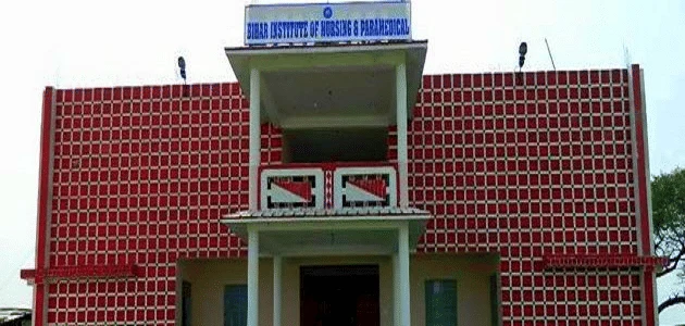 Bihar Institute of Nursing and Paramedical (BINP) campus