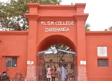 Maharaj Lakshmishwar Singh Memorial College campus