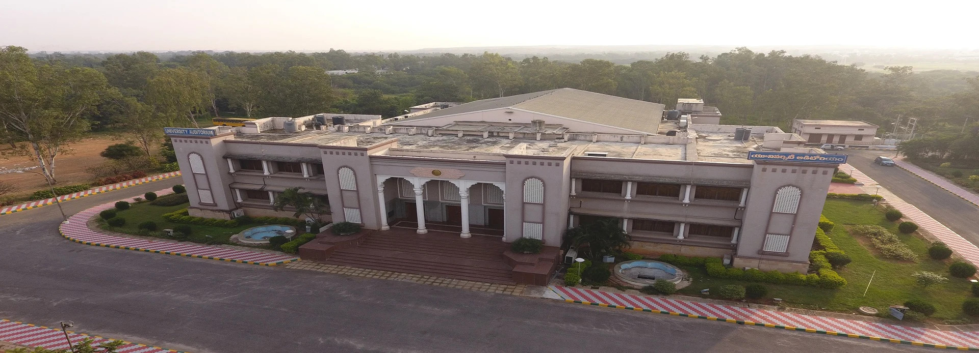 Professor Jayashankar Telangana State Agricultural University (PJTSAU) campus