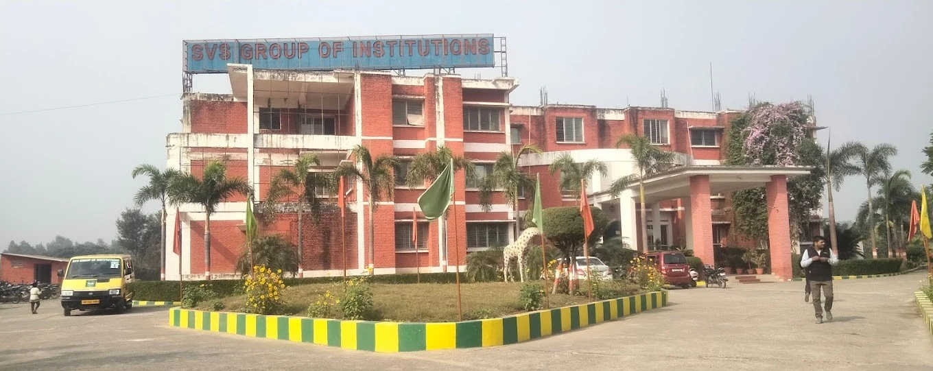 SVS Group Of Institutions campus