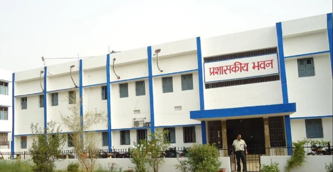 Anugrah Memorial College (AM) campus