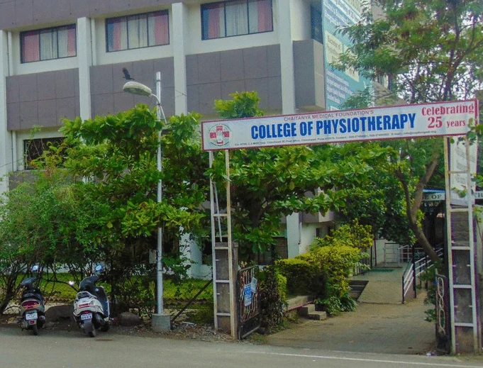 Chaitanya Medical Foundation's College of Physiotherapy campus