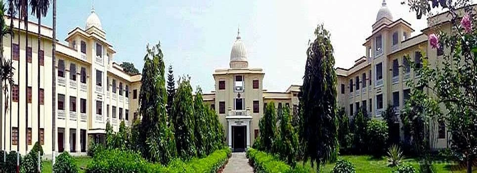 Ramakrishna Mission Vidyamandira campus