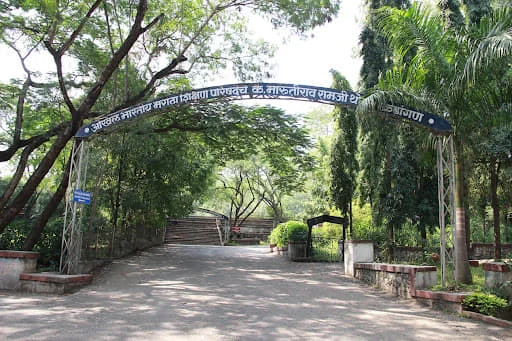 Anantrao Pawar College of Architecture - (APCOA) campus