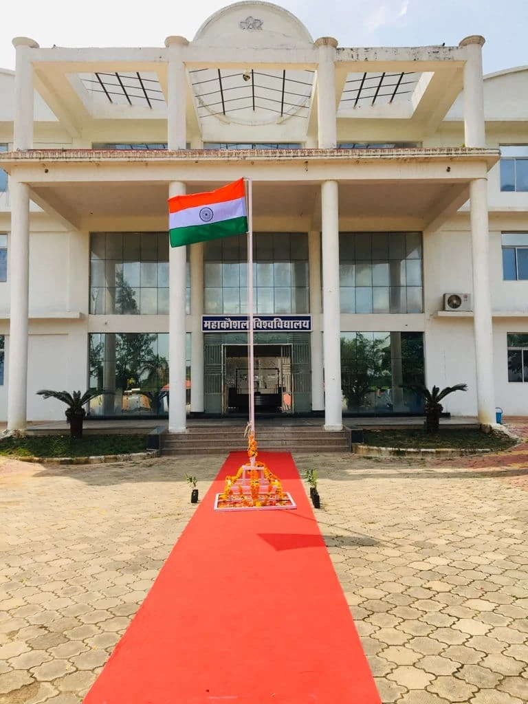 Mahakaushal University campus