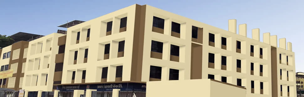 Shantiniketan Polytechnic College campus