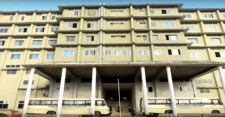 Sree Anjaneya Institute of Dental Sciences campus