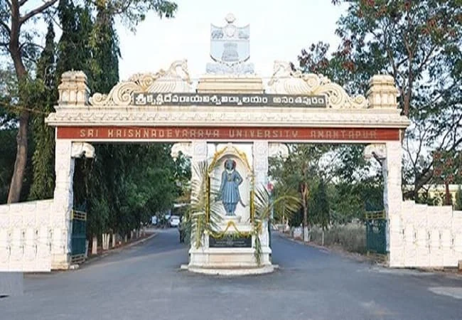 Sri Krishnadevaraya University College of Engineering and Technology (SKUCET) campus